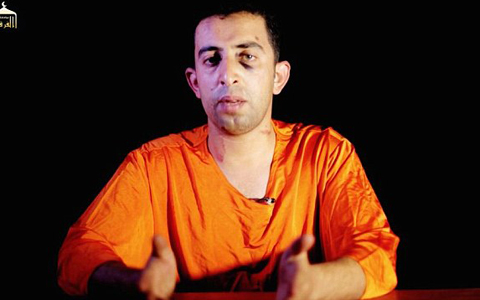 Реакция Японии, Иордании и США на убийство боевиками ИГ иорданского пилота